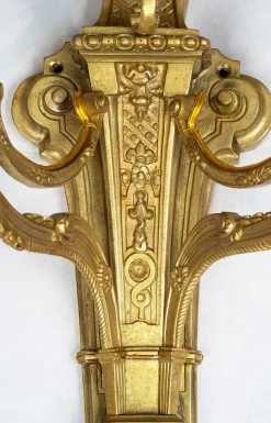 New Pamono Antique French Napoleon III Wall Sconces in Chiseled Gilt Bronze, Late 19th Century, Set of 2