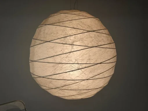 Best Pamono Beige Cocoon Pendant attributed to Lissoni for Flos, Italy, 2000s