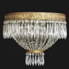 Best Pamono Bronze and Crystal Ceiling Lamp, 1960s