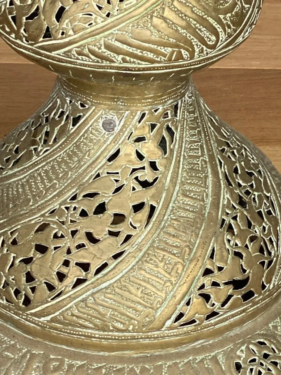 Online Pamono End of 19th Century Eastern Lamppost