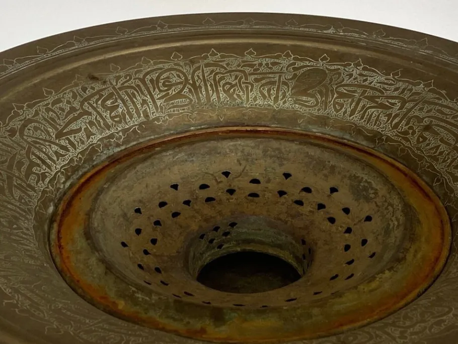 Online Pamono End of 19th Century Eastern Lamppost