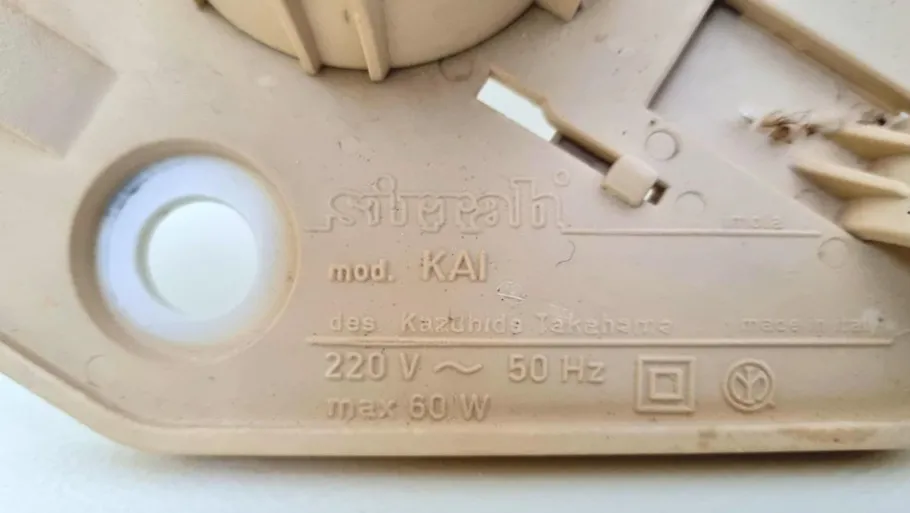 Discount Pamono Kai Wall Lamp by Kazuhide Takahama for Sirra , 1970s