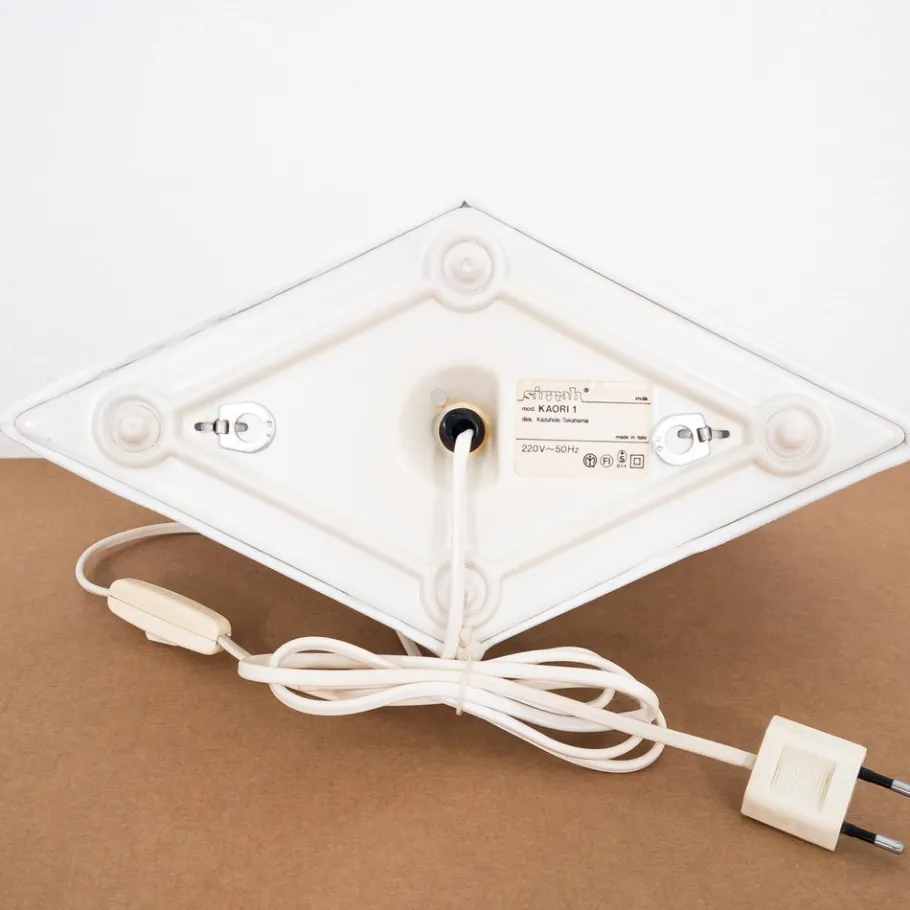 Pamono Kaori 1 Table Lamps by Kazuhide Takahama for Sirrah, Italy, 1970s, Set of 2