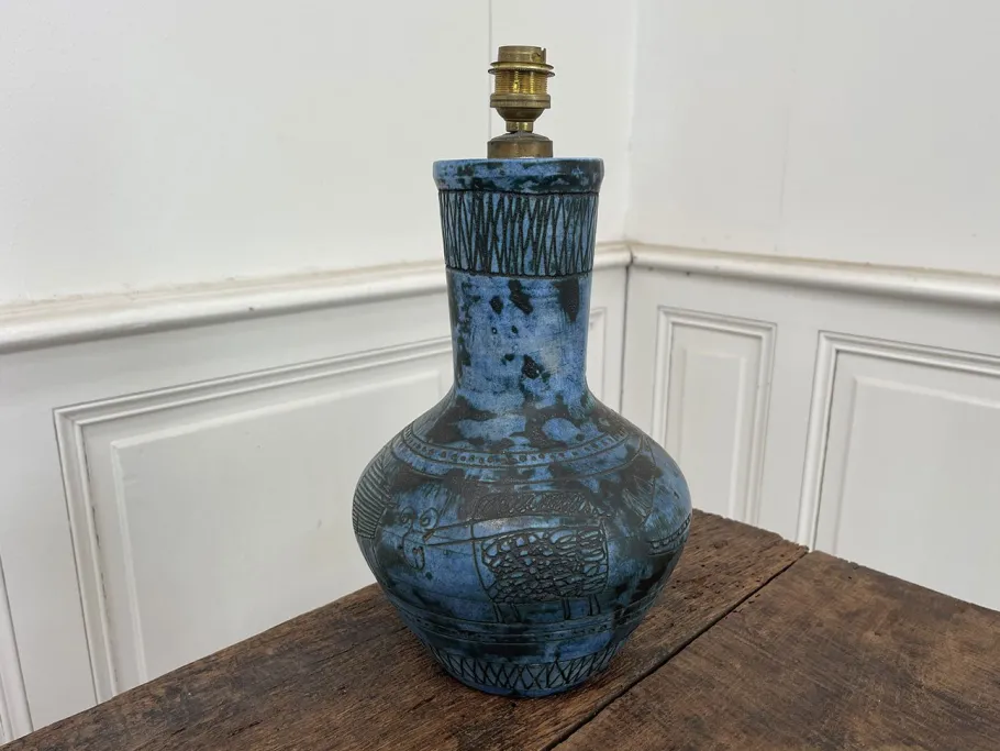 New Pamono Lamp by Jacques Blin, 1960s