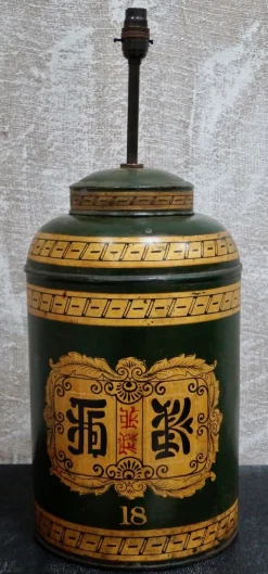 Hot Pamono Large Antique Tea Tin Table Lamp