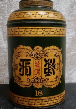 Hot Pamono Large Antique Tea Tin Table Lamp