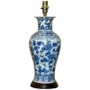 Hot Pamono Large Chinese Porcelain Table Lamp