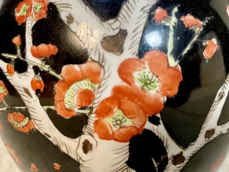 Pamono Large Chinese Porcelain Vase Table Lamp with Flowering Twigs Decor, 1930s