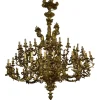 New Pamono Large 60-Light Gilt Chandelier, Paris