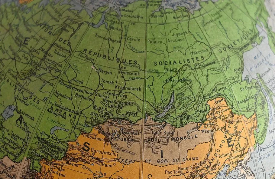 Hot Pamono Luminous Glass Terrestrial Globe from Perrina, 1960s