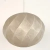 Sale Pamono Mid-Century Modern Cocoon Pendant Light from Goldkant Leuchten, 1970s