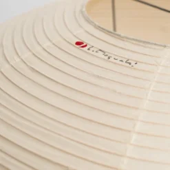 Discount Pamono Mid-Century Modern Paper Akari 26a Ceiling Lamp attributed to Isamu Noguchi, 1980s