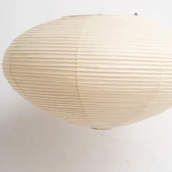 Discount Pamono Mid-Century Modern Paper Akari 26a Ceiling Lamp attributed to Isamu Noguchi, 1980s