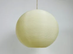 Discount Pamono Mid-Century Rotaflex Pendant Lamp, 1960s