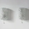 Hot Pamono Mid-Century Sconces from Limburg, 1960s, Set of 2