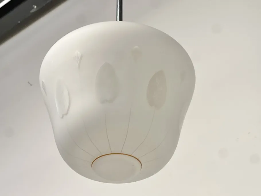 Clearance Pamono Mid-Century Swedish Modern Opaline Glass Pendant, 1950s-1960s