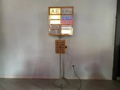 Hot Pamono Mixed Decimal Luminous Optotype