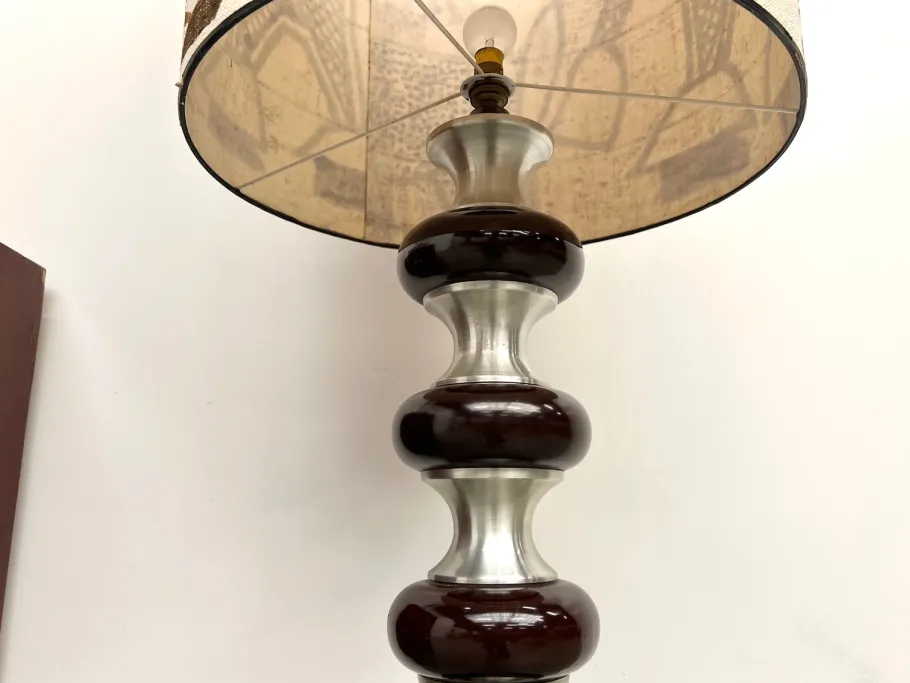 Clearance Pamono Modern Aluminum Floor Lamp, 1970