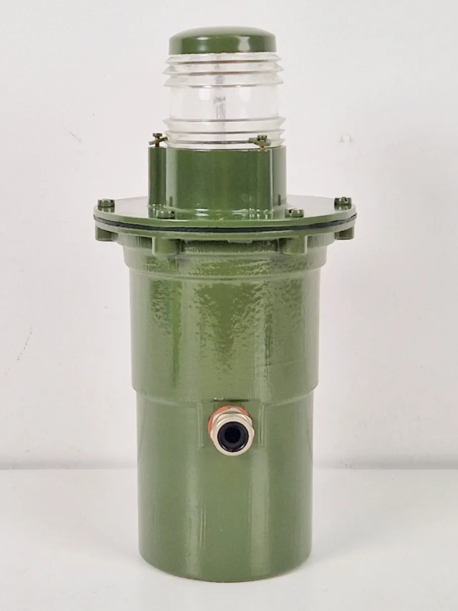 New Pamono Offshore Metal Outdoor Floor Lamp, 1980s