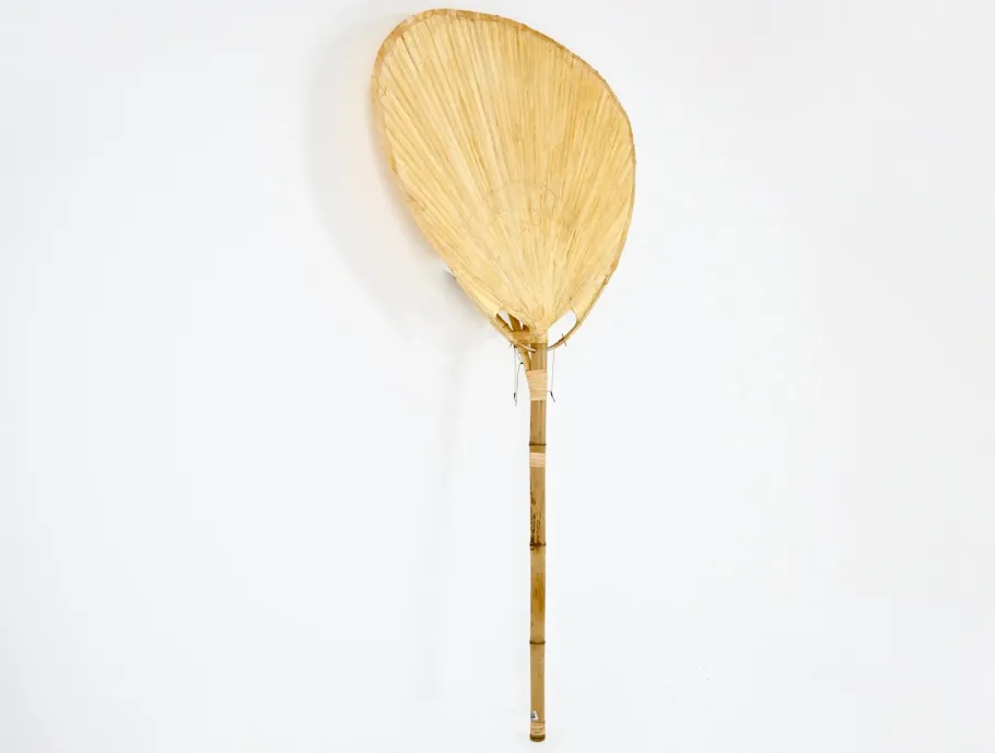 Hot Pamono Uchiwa Floor Lamp by Ingo Maurer for Design M, 1970s