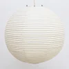 Discount Pamono Vintage 45A Ceiling Lamp by Isamu Noguchi for Ozeki & Company Ltd.
