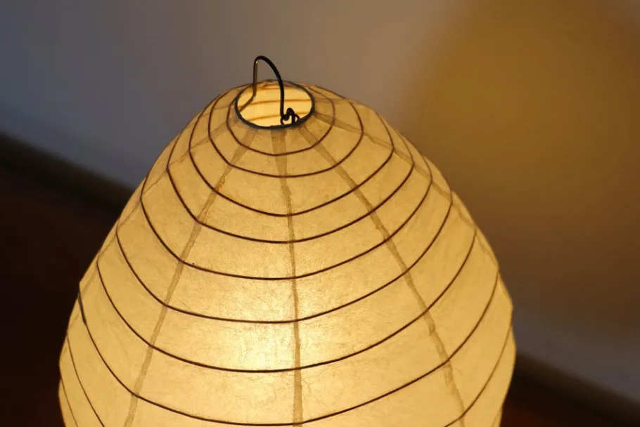 Sale Pamono Vintage Model 1N Light Sculpture Table Lamp by Isamu Noguchi for Akari, Japan, 1979