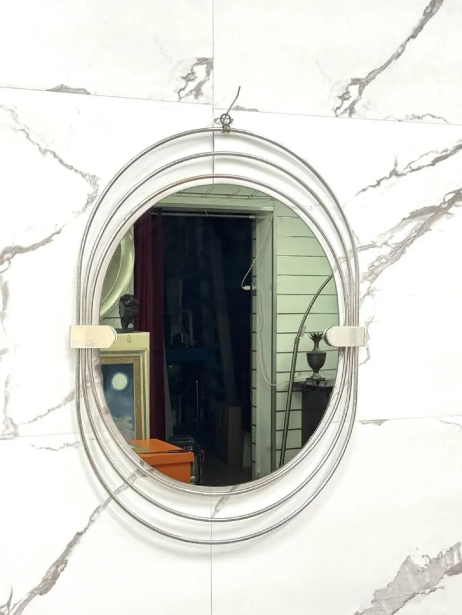 Best Pamono Vintage Oval Wall Mirror by Gaetano Sciolari, 1970s