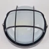 Best Pamono Vintage Simes Outdoor Wall Lamp in Metal & Glass, Italy, 1980s