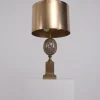 Pamono Vintage Table Lamp in Onyx from Maison Charles Paris, 1970s