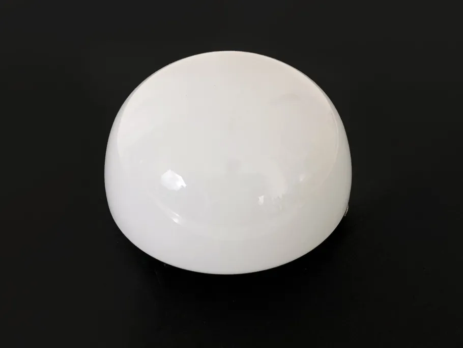 New Pamono Vintage Wall Light in White Opaline Globe, 1960s